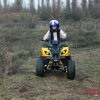 Квадроциклы