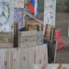 Игровая площадка