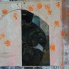 Игровая площадка