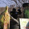 Игра 17-11-13  (КОМПЛИТ)