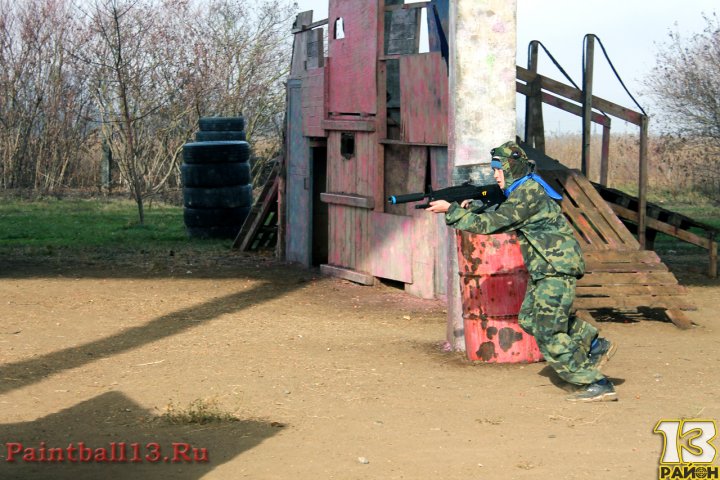 Новокорсунская 3 школа. Игра 3