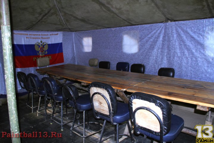 Праздник 13 декабря!