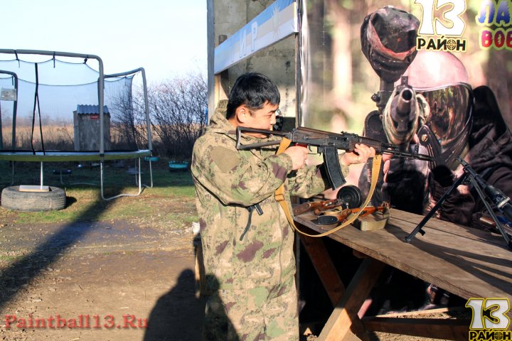 Праздник 13 декабря!