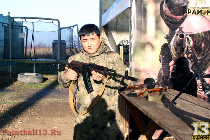 Праздник 13 декабря!