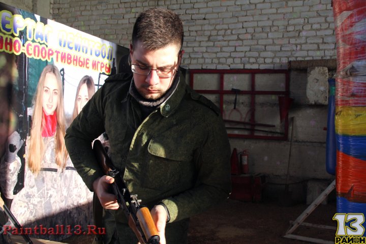 Праздник 13 декабря!