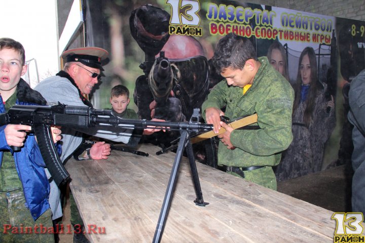 Праздник 13 декабря!