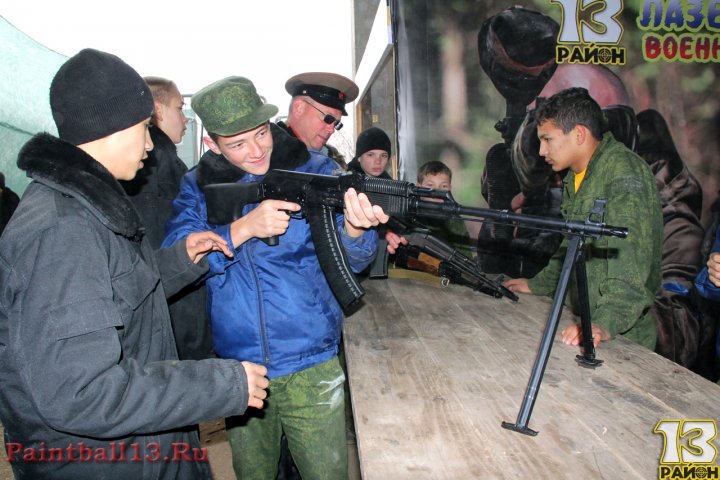 Праздник 13 декабря!