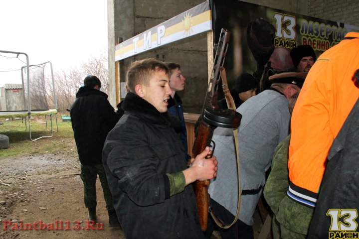 Праздник 13 декабря!