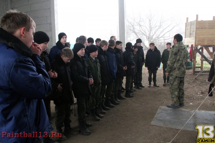 Праздник 13 декабря!