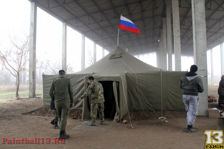 Праздник 13 декабря!