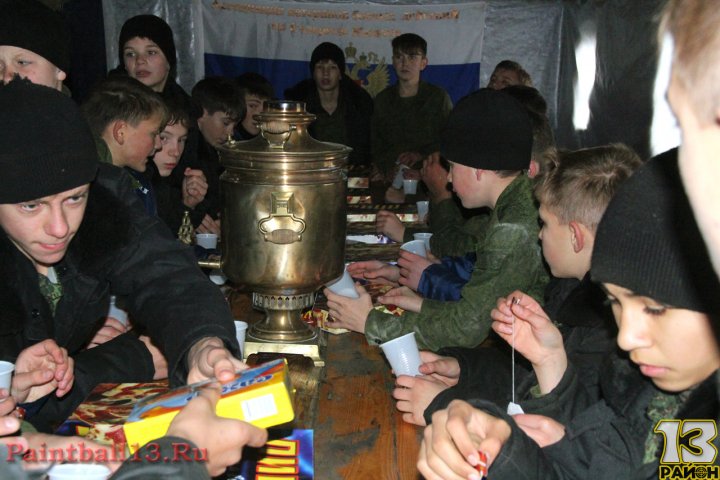 Праздник 13 декабря!