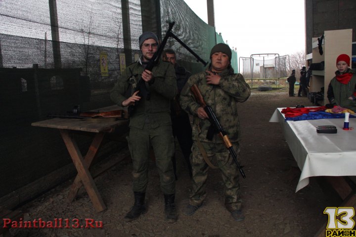 Праздник 13 декабря!