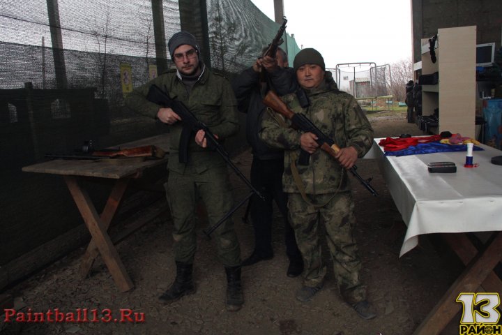 Праздник 13 декабря!