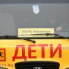 Праздник 13 декабря!