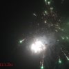 Праздник 13 декабря!