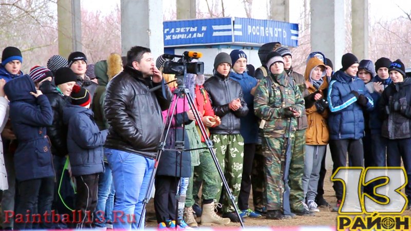 Городские межшкольные игры по лазертагу