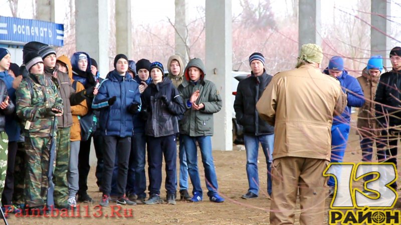 Городские межшкольные игры по лазертагу