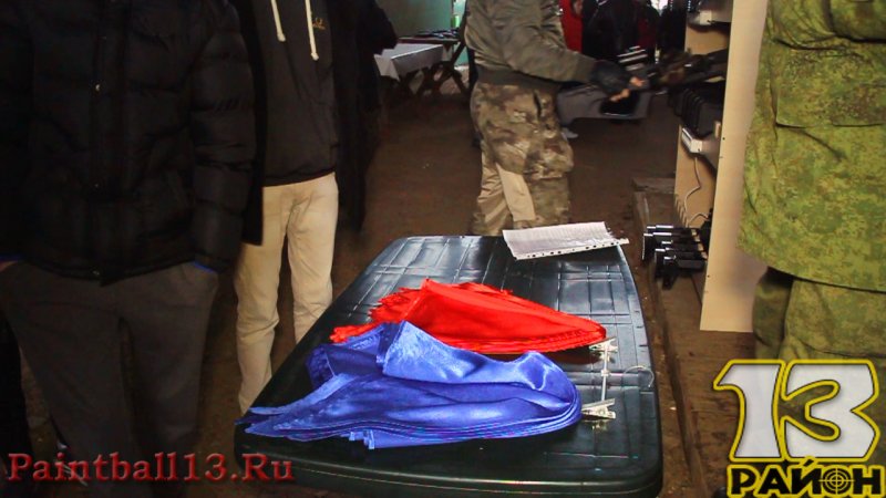 Городские межшкольные игры по лазертагу