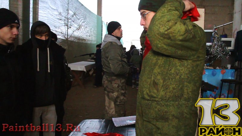 Городские межшкольные игры по лазертагу