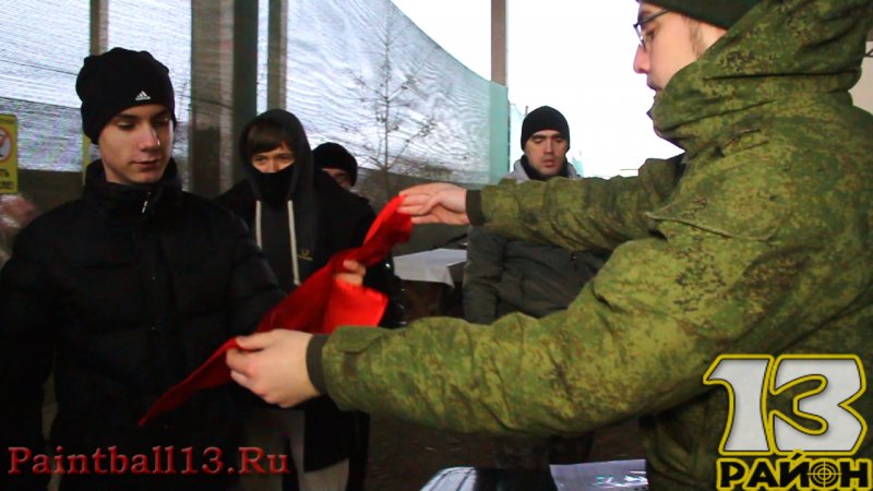 Городские межшкольные игры по лазертагу