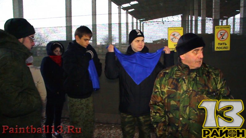 Городские межшкольные игры по лазертагу