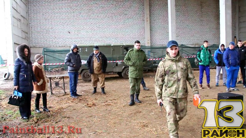 Городские межшкольные игры по лазертагу