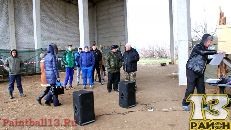 Городские межшкольные игры по лазертагу