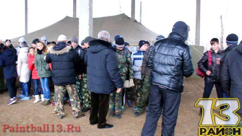 Городские межшкольные игры по лазертагу