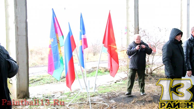 Городские межшкольные игры по лазертагу