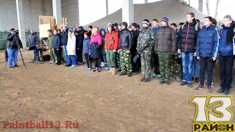 Городские межшкольные игры по лазертагу