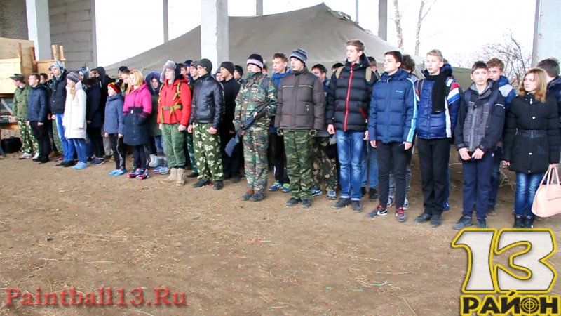 Городские межшкольные игры по лазертагу
