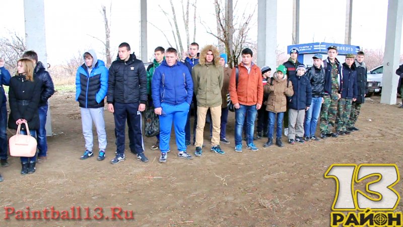Городские межшкольные игры по лазертагу