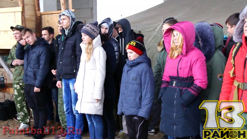 Городские межшкольные игры по лазертагу