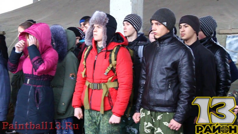 Городские межшкольные игры по лазертагу