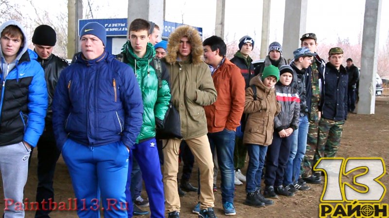 Городские межшкольные игры по лазертагу