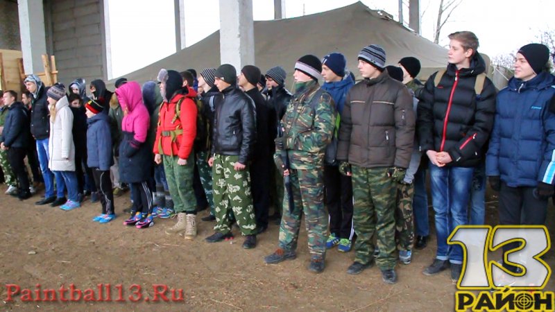 Городские межшкольные игры по лазертагу
